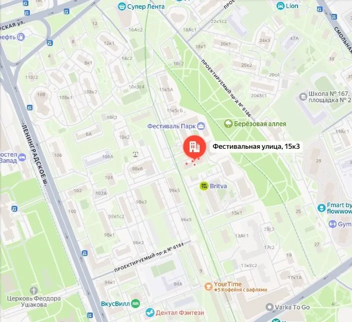 Фестивальная 15к3, Москва
