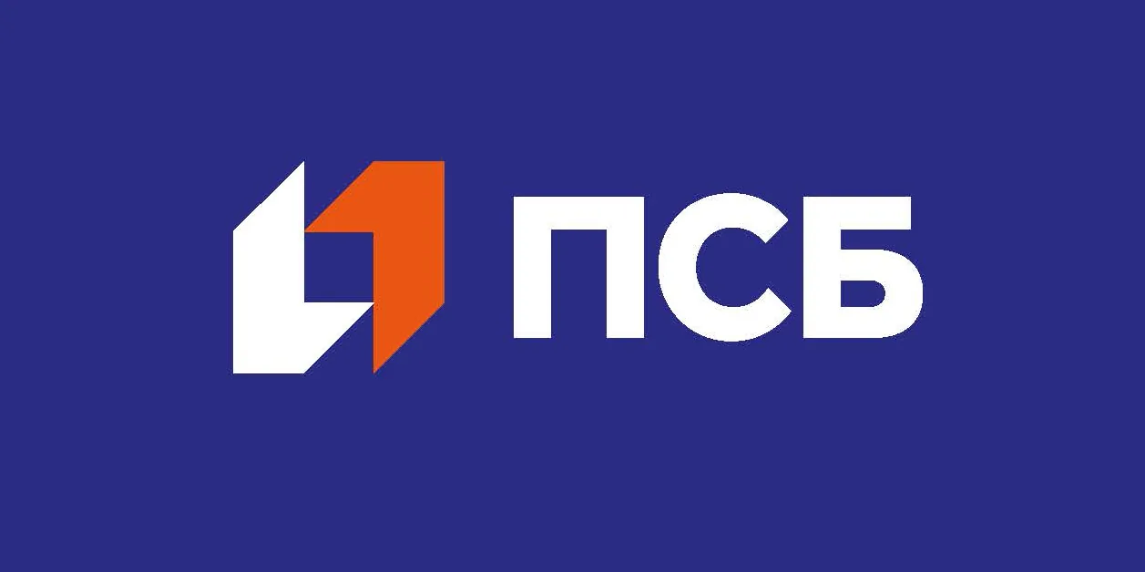 ПСБ