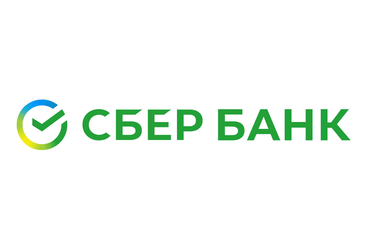 Сбербанк