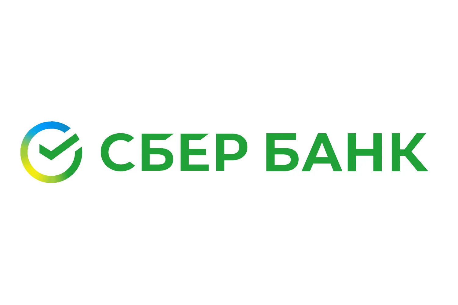 Сбербанк