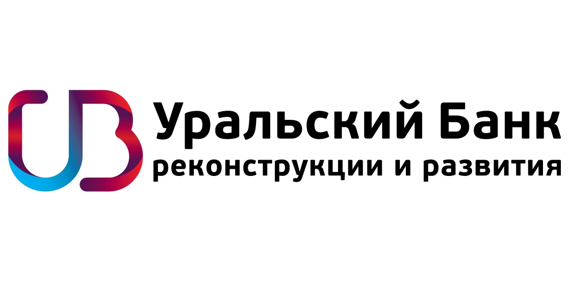 УБРиР